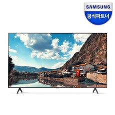 [무료설치/폐가전수거] 삼성전자 비즈니스TV UHD 4K 107cm ~ 189cm 1등급 43 50 55 65 75 인치, 벽걸이형, 108 cm