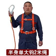 95404fb16ab073394c5052256b6fbe41ab88e78d362ada555efcbd5c181c.jpg