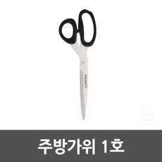 db711e5e4ff4303b1806f96152c4a05f73d0dcbfa88c166389f7cae7b863.jpg