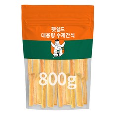 펫쉴드 강아지 수제간식 대용량 10% 할인특가, 1개, 슬라이스 소 떡심 껌 - 펫쉴드