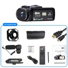 디지털 비디오 카메라 8K 비디오 카메라 64MP 8X 디지털 줌 카메라 녹음기 3 인치 LCD 터치 스크린 휴대용
