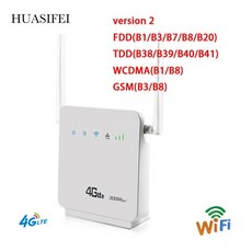 에듀플레이어라우터