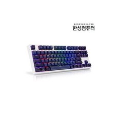 게이트론황축