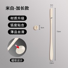 긴구두주걱 고급구두주걱, 1개, 화이트 - 일본구두주걱