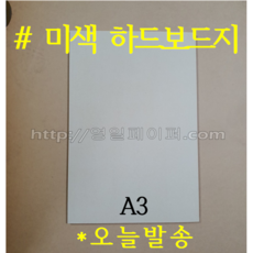 af684404ec849e384fb008a0c434c17f7d1d8afa8fe0e8e648a3da389c21.PNG