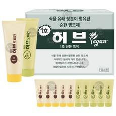 동성제약 허브포비건 업소용 70g 6세트 묶음 옻안타는 스피디 허브 염색약, 1개, 1호-진한 흑색