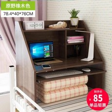 1588960c2e4a73aefb10d6aae658fba2942c7f66ef5aeeb9211b153de07f.jpg