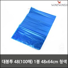b37258321da7095855c8e836eca7c940ef794ae7cd1c4c50536c9c23f3d2.jpg