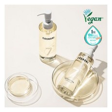 코스노리 마이크로 액티브 비건 클렌징 오일 200ml