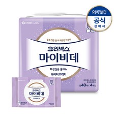 마이비데센서티브케어