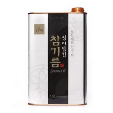 코스트코참기름