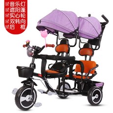 빼그뻬레고북포투