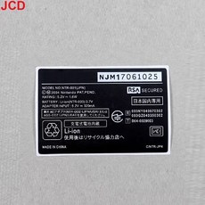 JCD GBC GBP GBL GB GBA SP NDS SENS Wii 게임 콘솔용 새 라벨 백 스티커 게임보이 컬러 쉘 스틱 교체, [10] NDS, 06 파란