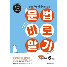 4년간25명