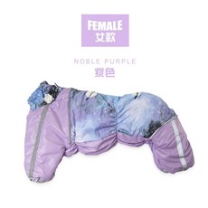 휘핏옷 이탈리안그레이하운드패딩 애완 동물 옷 옷 멍클레어 강아지발열패딩 강아지옷 애견패딩, 여성용 풀 랩 퍼플, 10 일