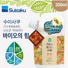현대바이오