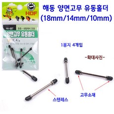 900c00cae5d015776d5b4d6b8ceafca267bab9cd86bbab38beb36f1ba94b.jpg