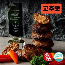 고관함박 함박스테이크 2+1 (맛선택 고추맛/일반맛) 277g 3개 상품 이미지