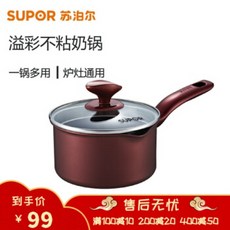 bf942add2752b983a8e33ab4464d6d872fc84dbb0003b4b19588e6a8b839.jpg