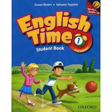 잉글리쉬타임2cd