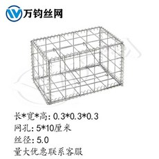  돌망태 경계석 돌담장 카페 주택 타운 개비온 철조망 옹벽 빌라, 메쉬5x10/길이x너비x높0.3x0.3x0.3 