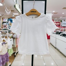 밀리밤-추천-상품