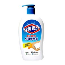 [해피세일] [유한양행]유한락스 도마행주용483mlx2개/세정제 살균소독제, 483ml, 상세 설명 참조, 2개