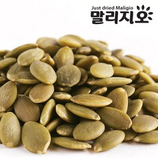 말리지오 호박씨, 1개, 200g