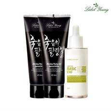 스페셜클렌징젤