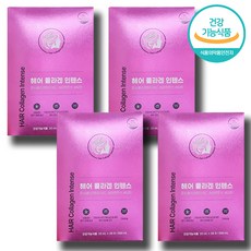 주영엔에스 헤어 콜라겐 인텐스 28포