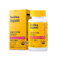 [종근당건강 본사] 아임비타 칼슘 마그네슘 비타민D, 1개, 120정