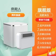 1979c5226ecd91cfdb899c65ccfceee9ad11c40c8b4c6ddd4088d30f42d1.jpg