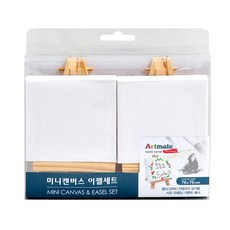 [아트메이트] 미니캔버스이젤세트(7.6x7.6cm 2입), 상세 설명 참조
