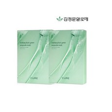 최신상 김정문알로에 피토 그린 앰플 마스크팩 2box(20매), 2개
