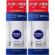 일본화장품구매