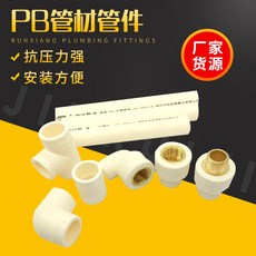 64a9ea6310acf67508b521d25d5b0647c202e915981ac3c6181172490508.jpg