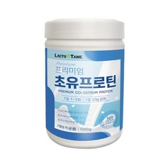 테클라이불