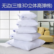 ec1f9860996ac426fa504c3f58f39634c34a4b6814ef4cadf89fabc9a3a1.jpg
