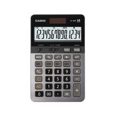 81534de6f9a54056c6ecfc7b4e8d2e2536cc811da8e2f676d5d85f26bfda.jpg