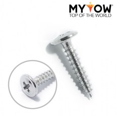 상부장고정나사