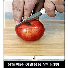 시즈미합사
