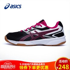 ASICSA슬처스 배드민턴 구두 여자 신발2018 미끄럼 방지 스포츠 신발 여자 훈련 신발 UPCOURT 2 블랙 레드 화이트 38(7548)