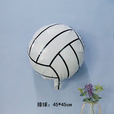 9f5e1dca41002c36998e392d8de4e839dab30e0ac7ff63b1dca1bc79d83d.jpg