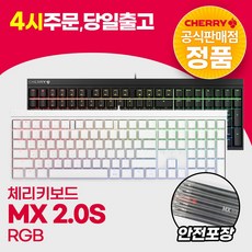 게이밍머더보드