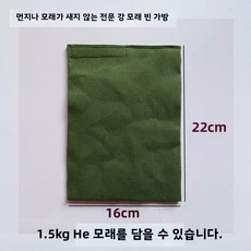 체중 감량을 위한 스마트 웨이트 훌라 후프 성인용 피트니스 핑크, 05 Pink