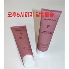 ( 총알배송 ) 플랑플랑 리바이빙 컬 크림 150ml+오버나이트크림 15ml, 1