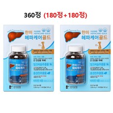 한미 헤파케어골드 1000mg x 180캡슐, 360정, 1세트