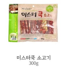 미스터쿡 소고기혼합 300g, 소고기혼합300g, 1개 - 미스터쿡