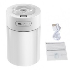 USB Charging Useful Simple Ap rance Desktop idifier Long Battery Life Cool Mist Leakproof for Dormit, White