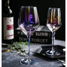 보르미올리보테